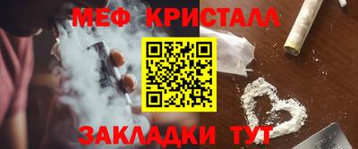 марки nbome Канаш