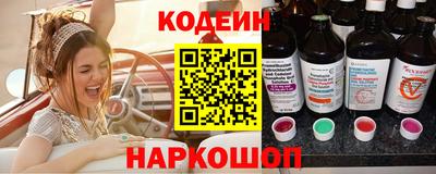 скорость mdpv Кандалакша