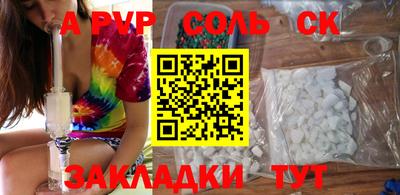 скорость mdpv Кандалакша
