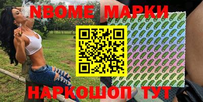 скорость mdpv Кандалакша