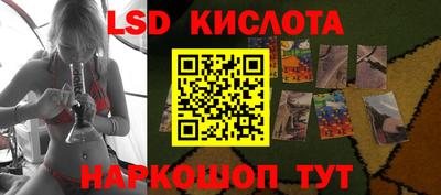 марки nbome Канаш