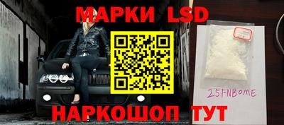 скорость mdpv Кандалакша