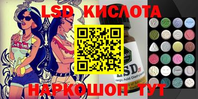 скорость mdpv Кандалакша