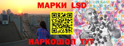 скорость mdpv Кандалакша