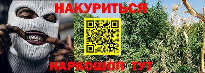 скорость mdpv Кандалакша