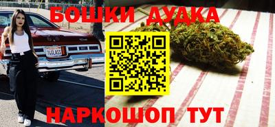 скорость mdpv Кандалакша