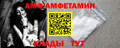 марки nbome Канаш