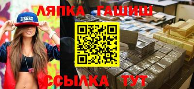 скорость mdpv Кандалакша
