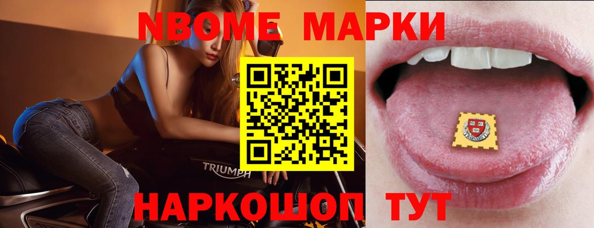 LSD-25 экстази кислота Буйнакск